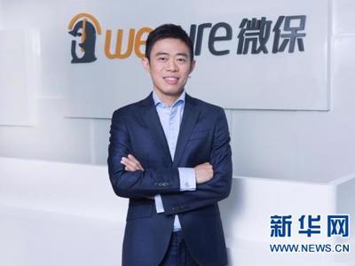 Chủ tịch Tencent WeSure từ chức, đầu quân cho hãng blockchain Animoca Brands