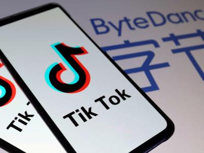 Công ty mẹ của Tiktok mua lại chuỗi bệnh viện tư trị giá 1,5 tỷ USD