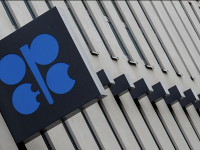 “OPEC+ có thể tuyên bố giảm sản lượng dầu trong cuộc họp ngày 5/9”