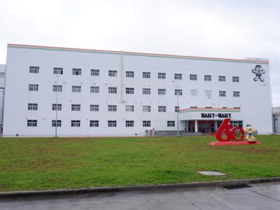 Nhà máy trị giá 50 triệu USD của “vua bánh gạo” Đài Loan tại Tiền Giang chính thức được khánh thành