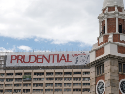 Xử phạt quỹ thuộc Prudential hơn 200 triệu đồng