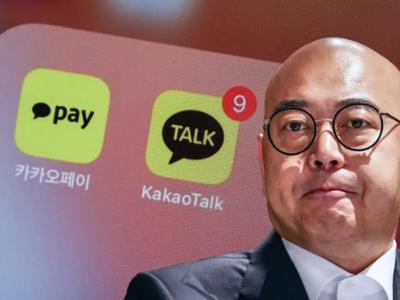 CEO KakaoTalk, ứng dụng tin nhắn số 1 Hàn Quốc, từ chức sau hàng loạt bê bối 