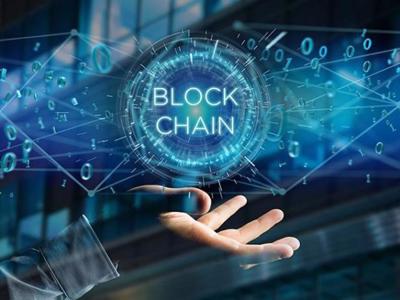 Blockchain and the future of the banking system