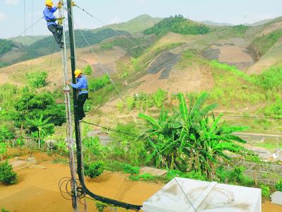 "Xóa" vùng lõm sóng di động trên toàn quốc