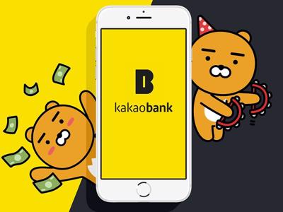 Ngân hàng số: “Miếng bánh khó nhằn” với các startup châu Á