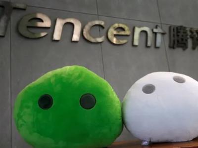 Tencent đặt cược vào điện toán đám mây khi tăng trưởng ngành trò chơi điện tử chững lại