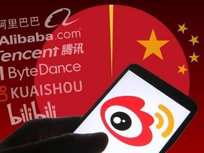 Chính phủ Trung Quốc tính nắm "cổ phiếu vàng" của Alibaba, Tencent, động thái gia tăng kiểm soát?