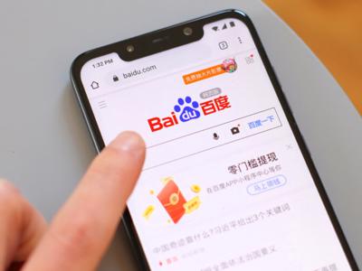 Baidu tham gia cuộc cách mạng chatbot AI, đối đầu với ChatGPT