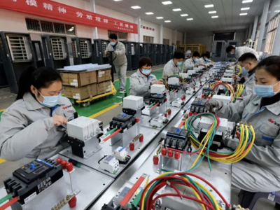 Giới chuyên gia đang dự báo như thế nào về tăng trưởng kinh tế Trung Quốc?