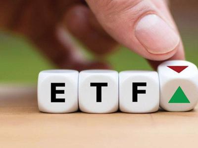 Hai quỹ ETF quy mô gần 1 tỷ USD sắp mua hàng chục triệu cổ phiếu ngân hàng và bất động sản