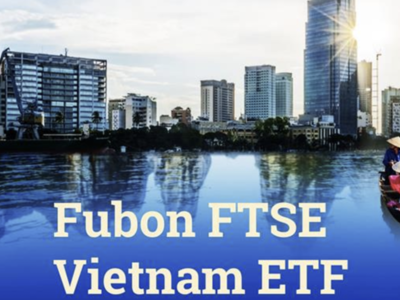 Fubon FTSE sẽ mua mới hàng chục triệu cổ phiếu SSB, EIB và KDC 