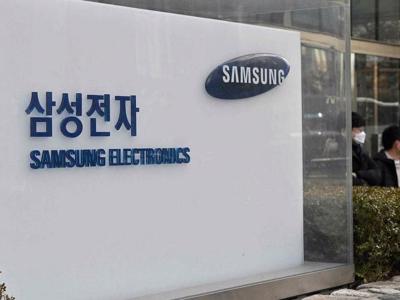 Mảng chip dự báo lỗ lớn, Samsung Electronics sắp có quý lợi nhuận thấp nhất trong 14 năm