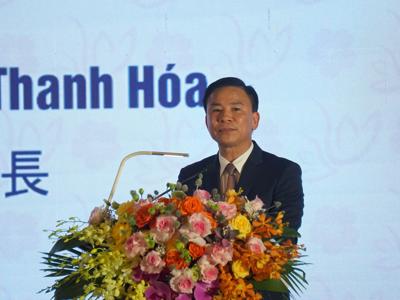 50 năm quan hệ ngoại giao Việt Nam - Nhật Bản: Thanh Hóa trải thảm đỏ đón nhà đầu tư Nhật bản