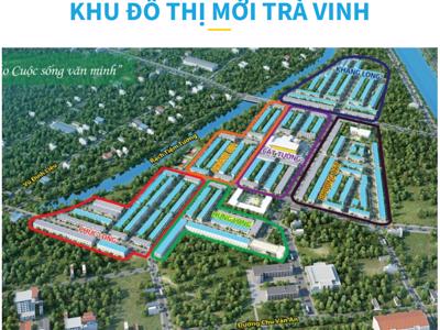 Khu đô thị mới Trà Vinh của HQC được gia hạn và thuộc gói vay 120.000 tỷ đồng