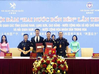 Hải quan Việt Nam – Trung Quốc tổ chức hội đàm “Hai nước bốn bên” lần thứ 9