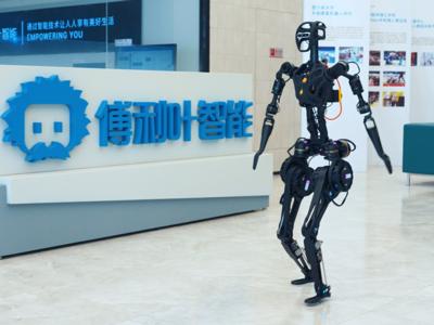 Công ty khởi nghiệp của Trung Quốc lên kế hoạch sản xuất robot có bộ não AI