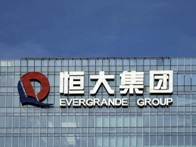 Evergrande xin bảo hộ phá sản ở Mỹ, khủng hoảng bất động sản Trung Quốc leo thang