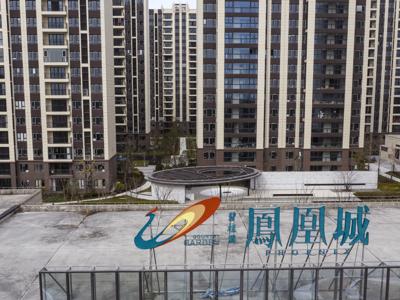 Khủng hoảng bất động sản Trung Quốc: Vì sao Country Garden đổ nợ?