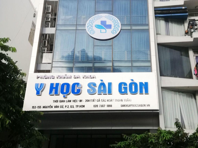 Tìm hiểu về Phòng khám đa khoa Y Học Sài Gòn