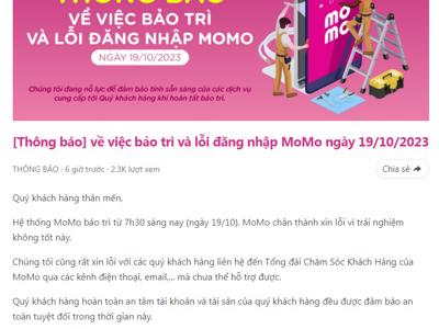 Ví điện tử MoMo bị trục trặc, nhiều khách hàng gặp khó khăn khi thanh toán, chuyển tiền