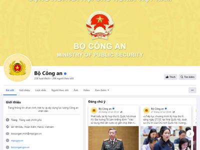 Bộ Công an ra mắt trang thông tin, fanpage trên Facebook