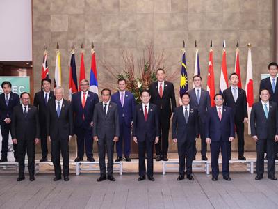 Prime Minister attends first meeting of AZEC leaders