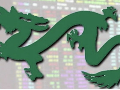 Quỹ tỷ đô của Dragon Capital vẫn không ngừng gom vào cổ phiếu ngân hàng