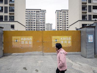 Doanh nghiệp bất động sản Trung Quốc lỗ chồng chất