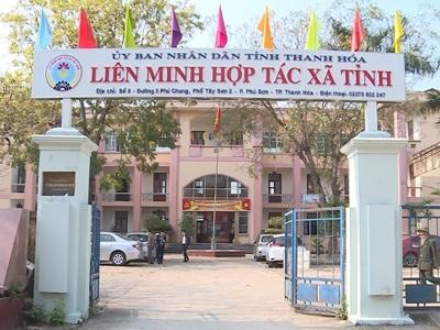 Thanh Hóa: Điểm tên các đơn vị giải ngân "0 đồng", giải phóng mặt bằng 0%