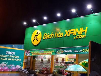 Thế giới Di động hoàn tất bán 5% vốn Bách Hóa Xanh cho một doanh nghiệp Trung Quốc 