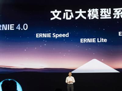 Baidu phát hành bộ công cụ hỗ trợ người dùng Trung Quốc phát triển ứng dụng AI