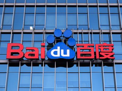 AI củng cố vị thế dẫn đầu của Baidu tại Trung Quốc