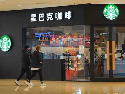 Starbucks coi Trung Quốc là thị trường không thể để mất