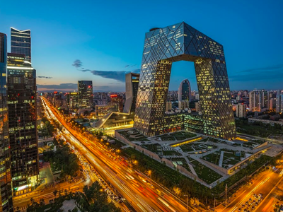 Ba cột mốc của "con đường" phát triển ngành Fintech Trung Quốc