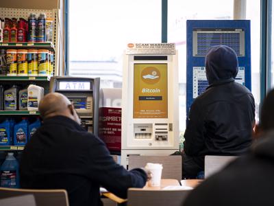 Mối lo từ sự nở rộ của ATM bitcoin ở Mỹ
