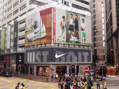 Liệu Nike có thể “chạy” lên dốc?