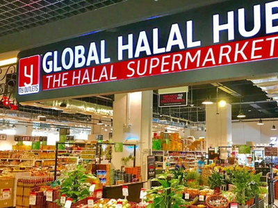 Việt Nam tự tin đáp ứng các nhu cầu khắt khe của thị trường Halal toàn cầu
