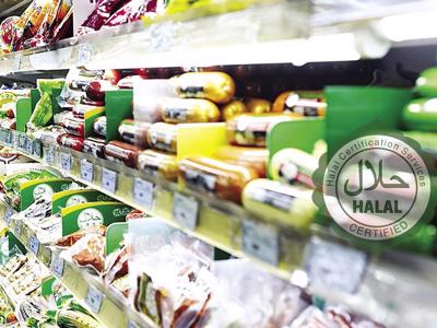 Xuất khẩu sản phẩm Halal vào các nước hồi giáo: Thị trường tiềm năng nhưng đầy thách thức