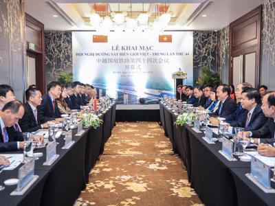 Hội nghị Đường sắt biên giới Việt - Trung lần thứ 44