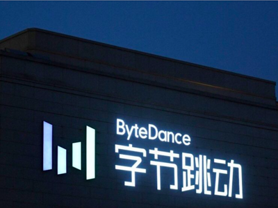 Cạnh tranh AI ngày càng nóng tại Trung Quốc: ByteDance giảm giá mô hình AI mới thấp hơn 85% so với thị trường