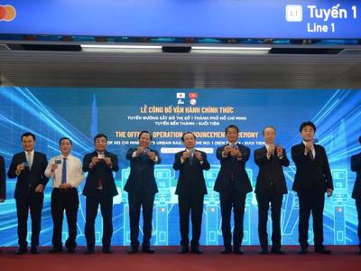 Vietnam's first metro line put into commercial operation