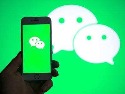 WeChat khám phá hướng đi mới trong ngành thương mại điện tử 