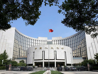 Áp lực lớn vực dậy tăng trưởng kinh tế, PBOC bắt đầu hành động giống Fed, ECB