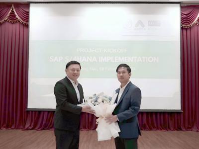 C.P. Việt Nam và ABeam Consulting thực hiện thành công dự án chuyển đổi số với SAP S/4HANA
