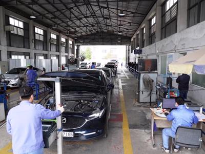 Cảnh báo lừa đảo qua cuộc gọi cập nhật đăng kiểm trên VNeID