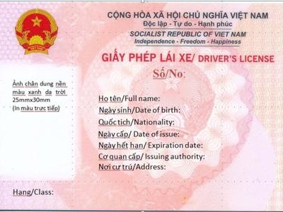 Hướng dẫn cách nộp “phạt nguội” và cảnh báo các thủ đoạn lừa đảo