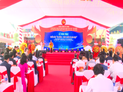 Khai mạc triển lãm "Đà Nẵng - Phát triển và hội nhập"