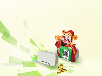 Vietcombank và MobiFone ra mắt “Loa thần tài” với dịch vụ thông báo biến động tài khoản bằng giọng nói