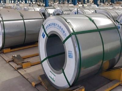 Áp thuế chống bán phá giá tạm thời đối với tôn mạ nhập khẩu