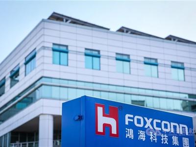 Foxconn tăng cường đầu tư vào Việt Nam, mở rộng sản xuất máy chủ AI